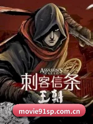 我们在扒什么